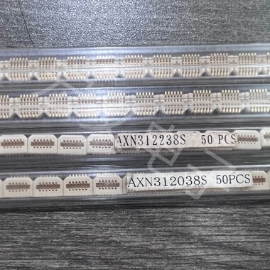 AXN312238S 板对板连接器 12P 0.8MM间距 耐振动 原装松下