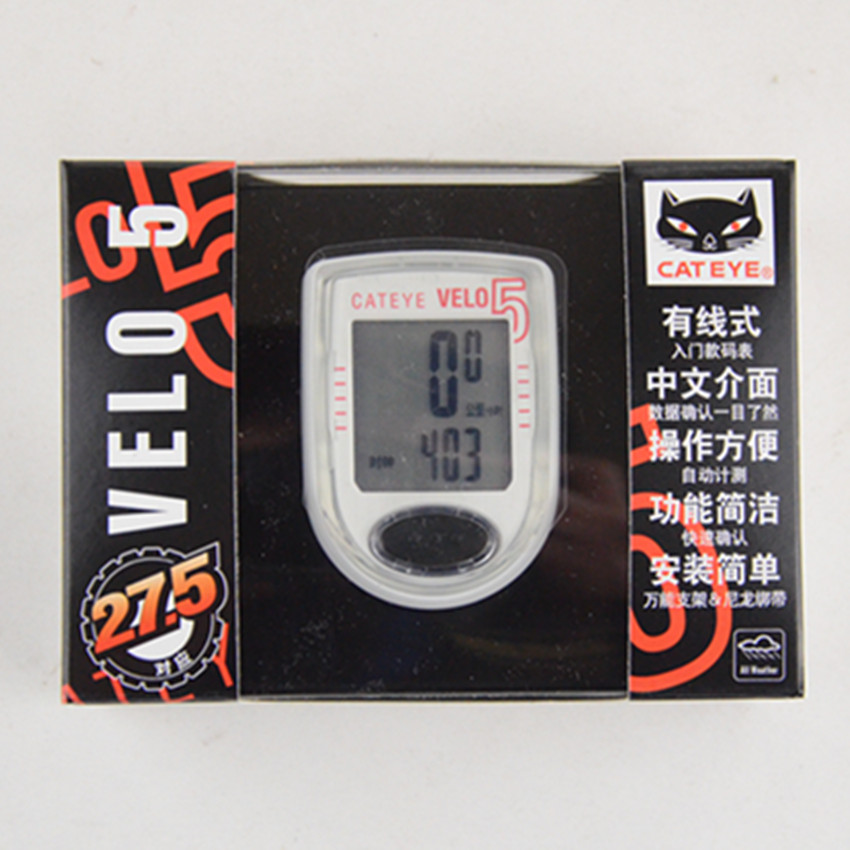 Tableau de bord vélo CAT EYE - Ref 2426885 Image 3