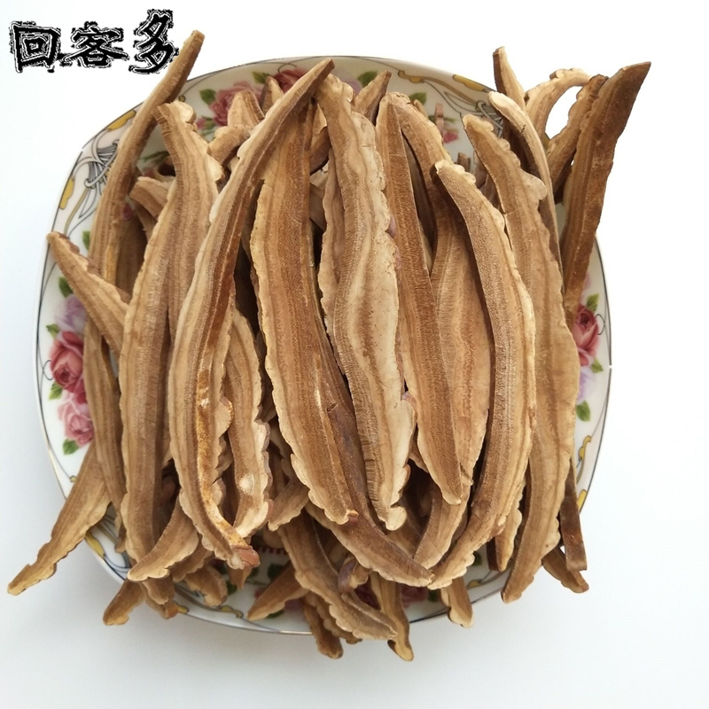 长白山半野生切片林芝东北紫灵芝