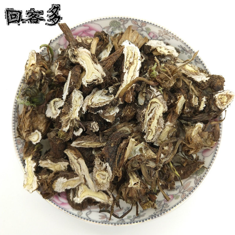 【回客多】250克野生蒲公英根茶婆婆丁生根长白山东北特产茶粗根