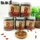 无糖红参片人参片吉林长白山参高丽参别直参花500克人叁整枝切片