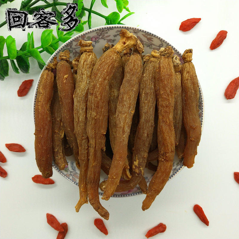 无糖红参棒包邮产自长白免费切片打粉