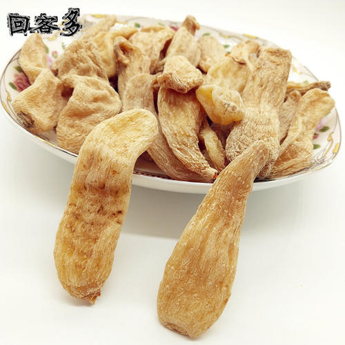 云南昭通乌天麻片粉晒干长白山