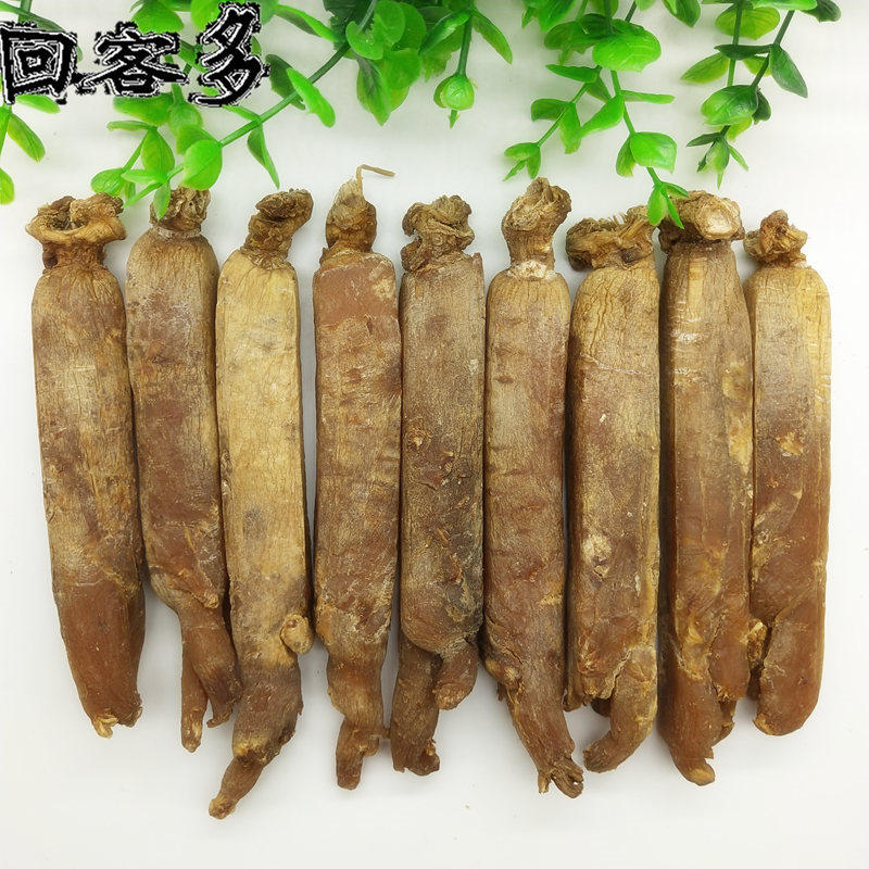 125克大型无糖红参人参高丽参长白山参东北特产吉林别值参