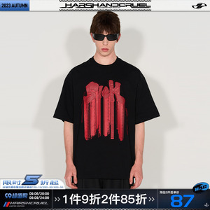 【王鹤棣同款】harshandcruel BLIND402联名sick主题刺绣短袖T恤
