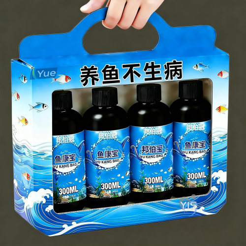 鱼康宝水剂安全不伤鱼净化水质