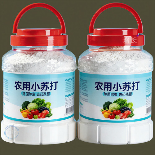 产量翻倍【增产壮苗】农用小苏打
