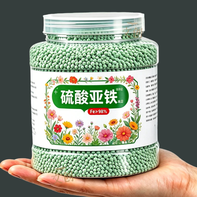 硫酸亚铁正牌正品酸性土壤养花防黄叶植物果树养花水溶补铁叶面肥
