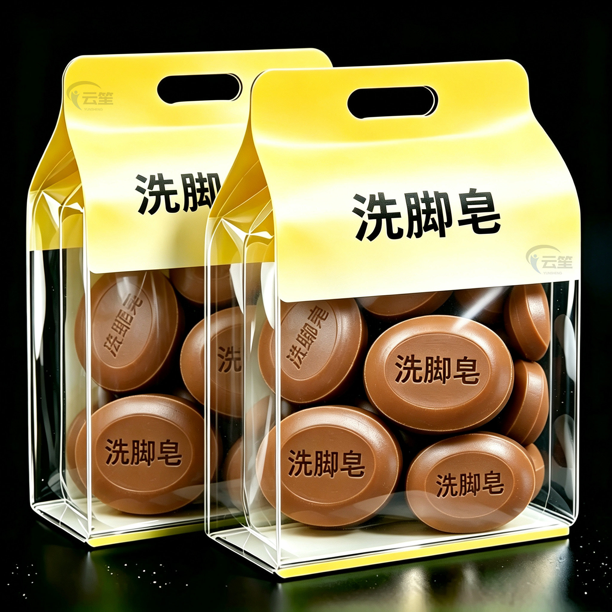 升级精华款【新洗脚皂】脚不臭了