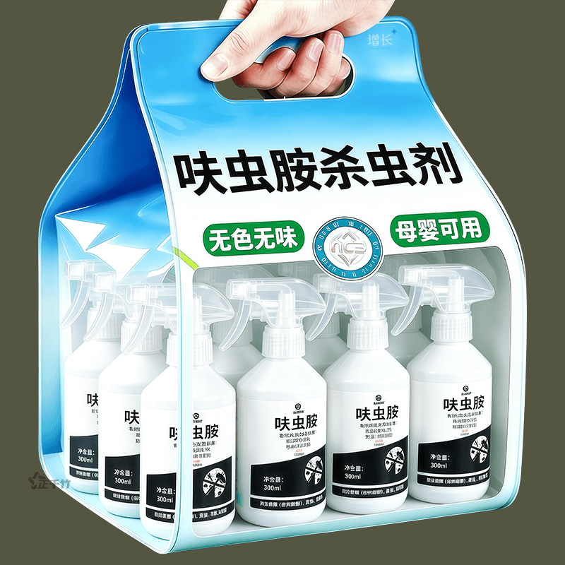 呋虫胺杀虫剂家用防虫杀虫驱虫药