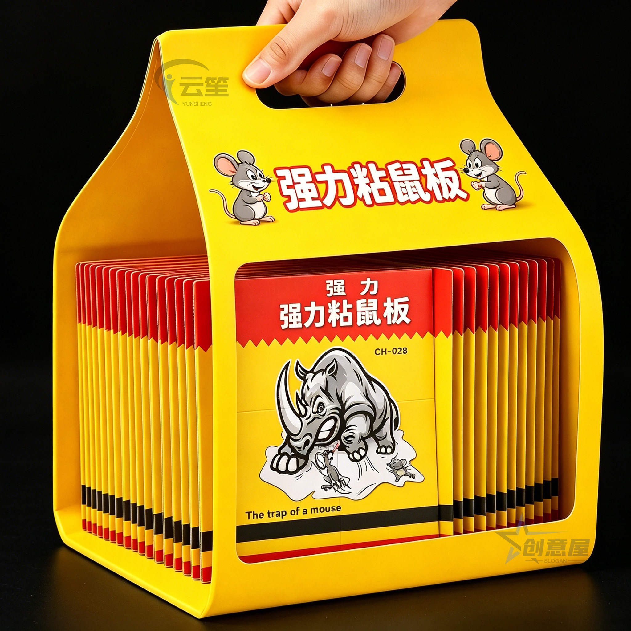 加强粘鼠板【粘聪明鼠/大老鼠】