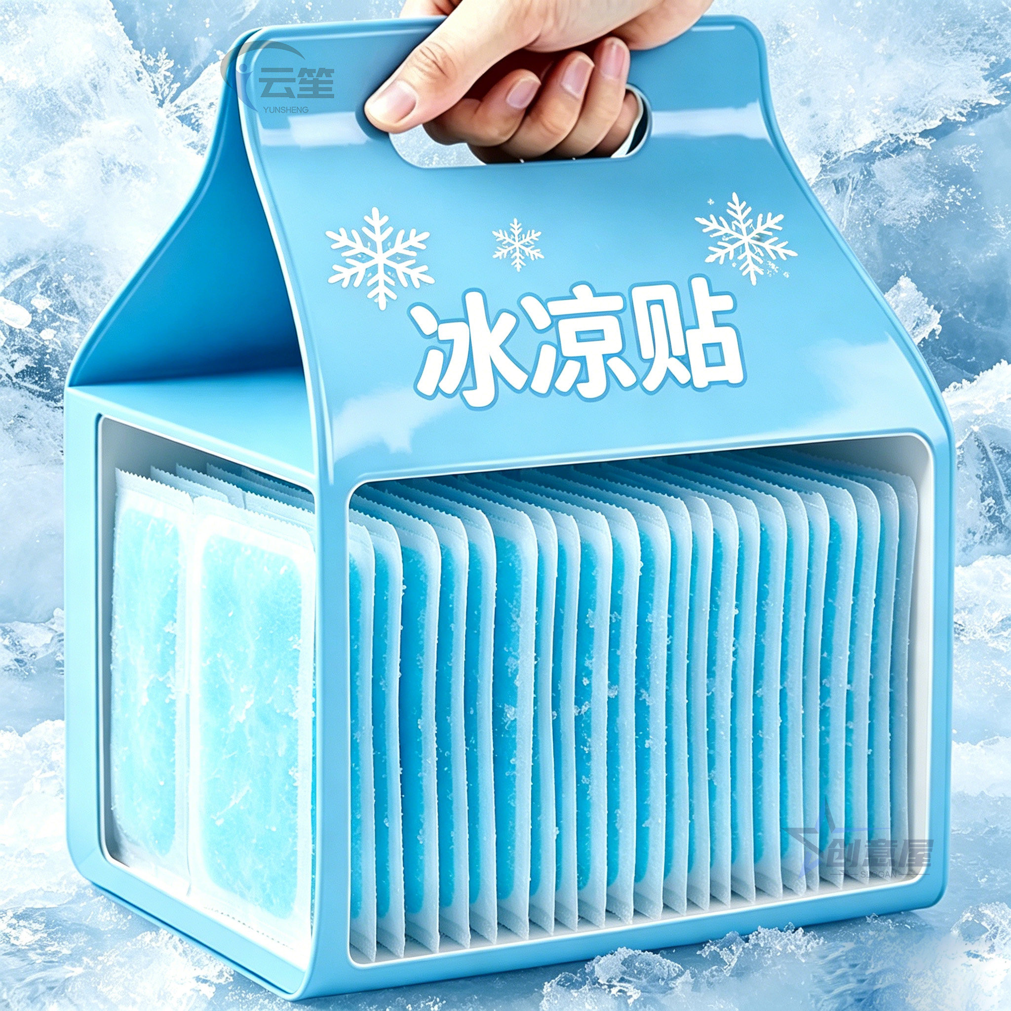 冰凉贴降温提神器制冷冰贴防暑避暑消暑夏季学生成人退热清凉贴