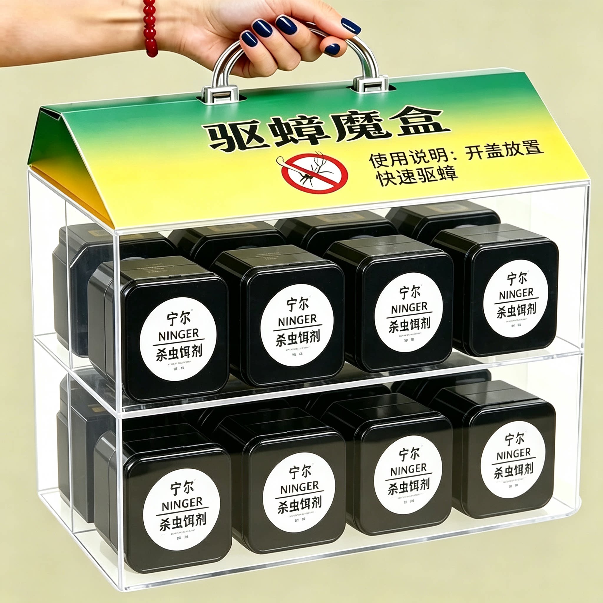 蟑螂魔盒药方便贴家用非无害杀蟑胶饵正品酒店厨房室内家用出租房