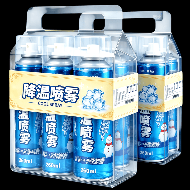 清凉降温喷雾瞬间冰爽解暑神器