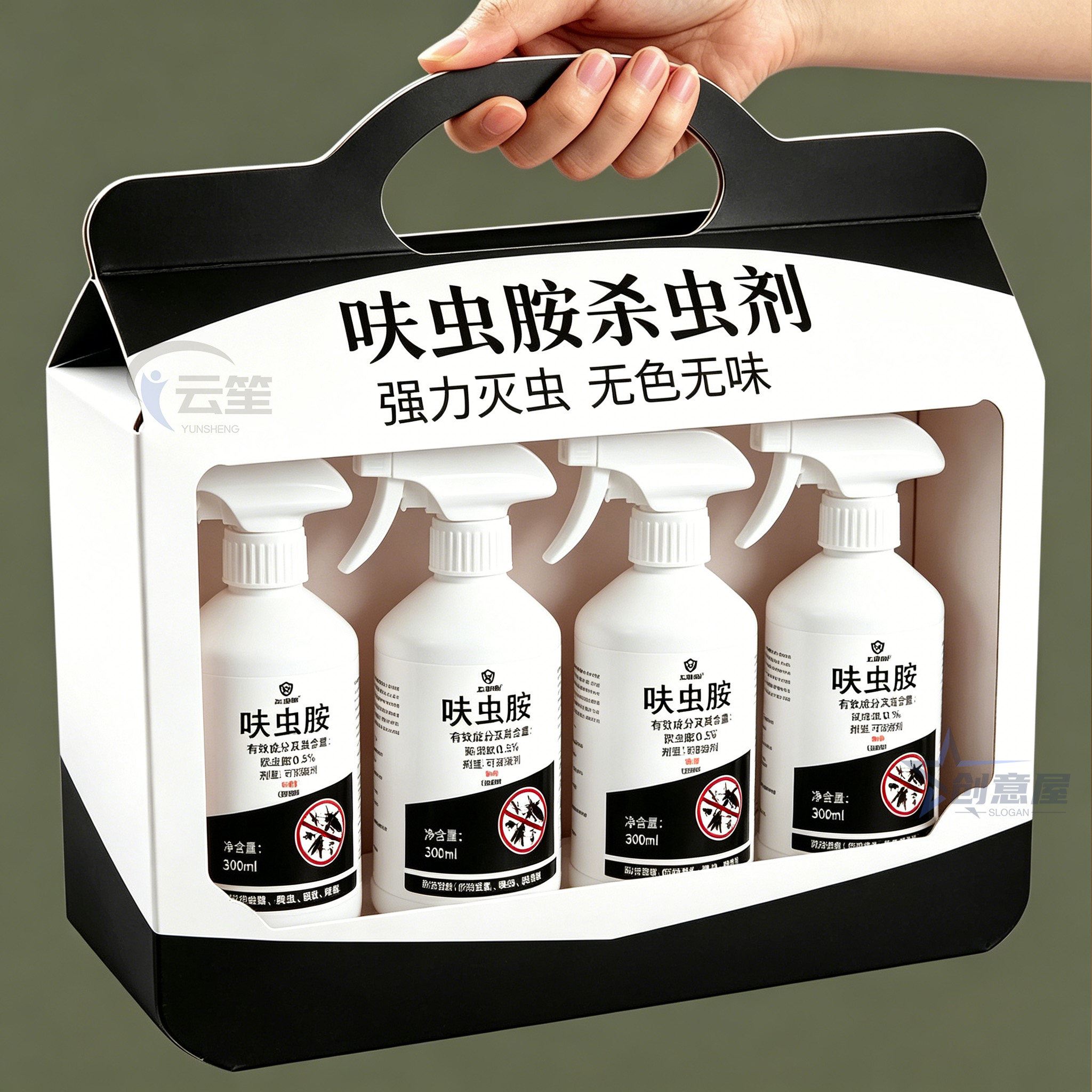 呋虫胺杀虫剂家用安全无味灭害虫