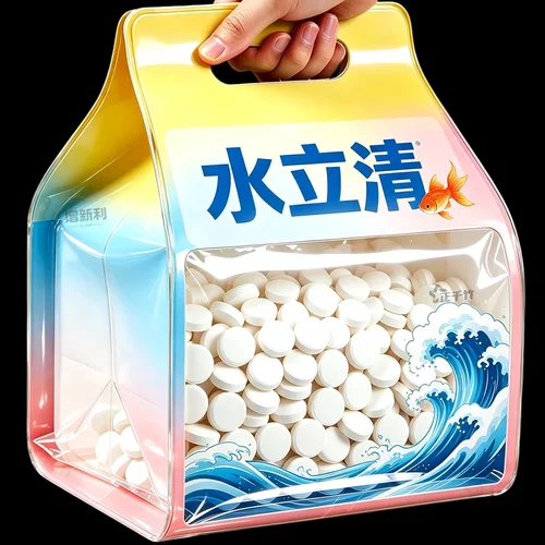 鱼缸水立清片净水除臭去腥去绿