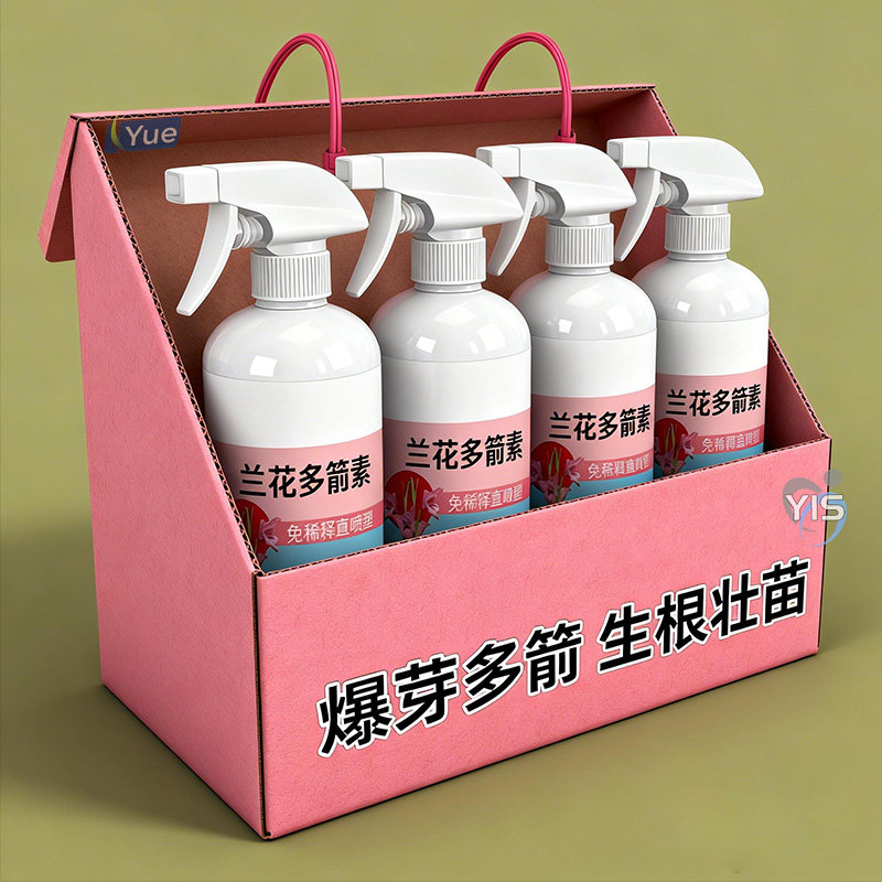 兰花专用肥多箭素生根发芽开花爆芽素专用营养液蝴蝶兰灵王君子兰