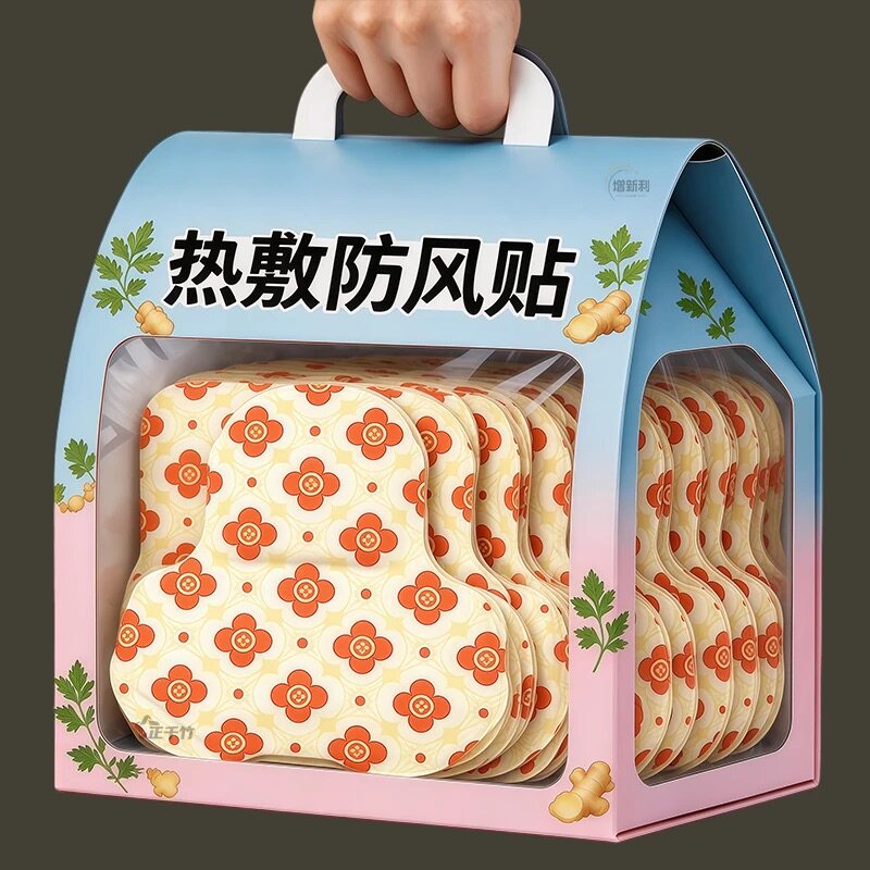 独立包装【全身可贴】桂枝防风贴