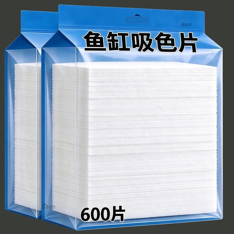 鱼缸高密度除黄净水吸色片材料
