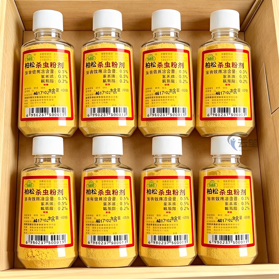 杀虫粉剂家用强效防杀蟑螂蚂蚁臭虫跳蚤驱虫药室内户外特效蚂蚁药