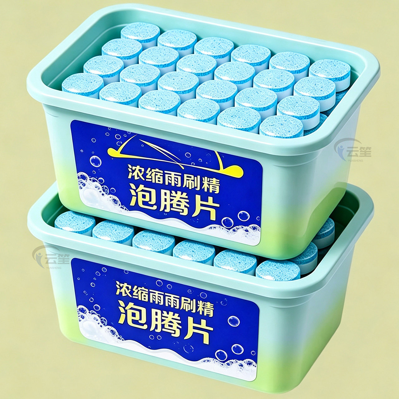 去油膜:浓缩泡腾片【独立包装】