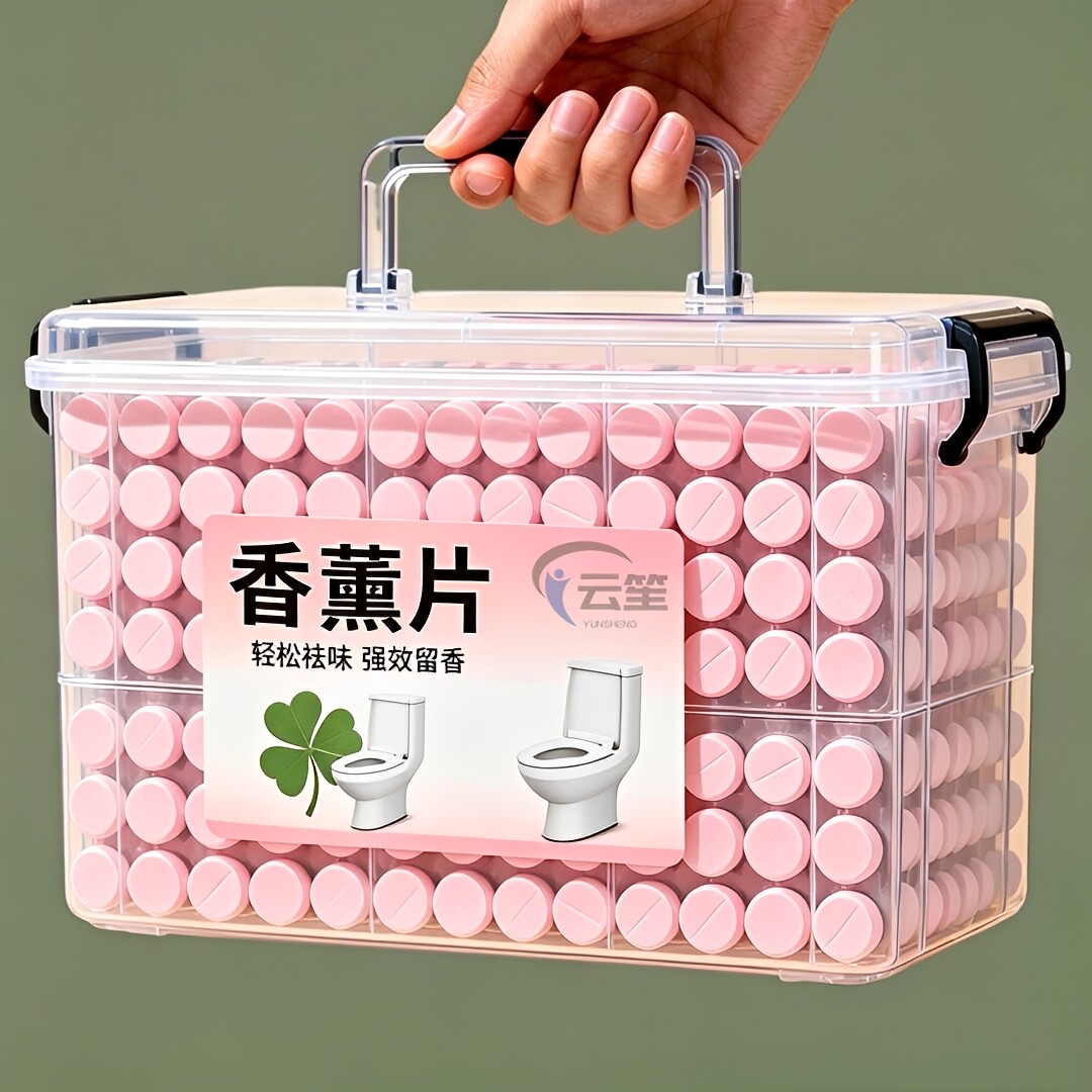 多功能除味片【杀菌//除臭留香】