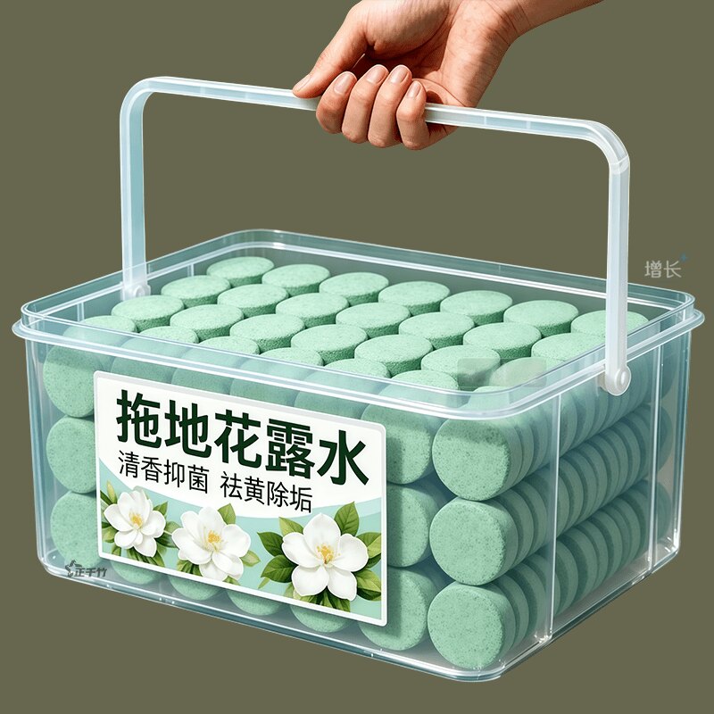 浓缩拖地花露水片去污驱虫留香久图片