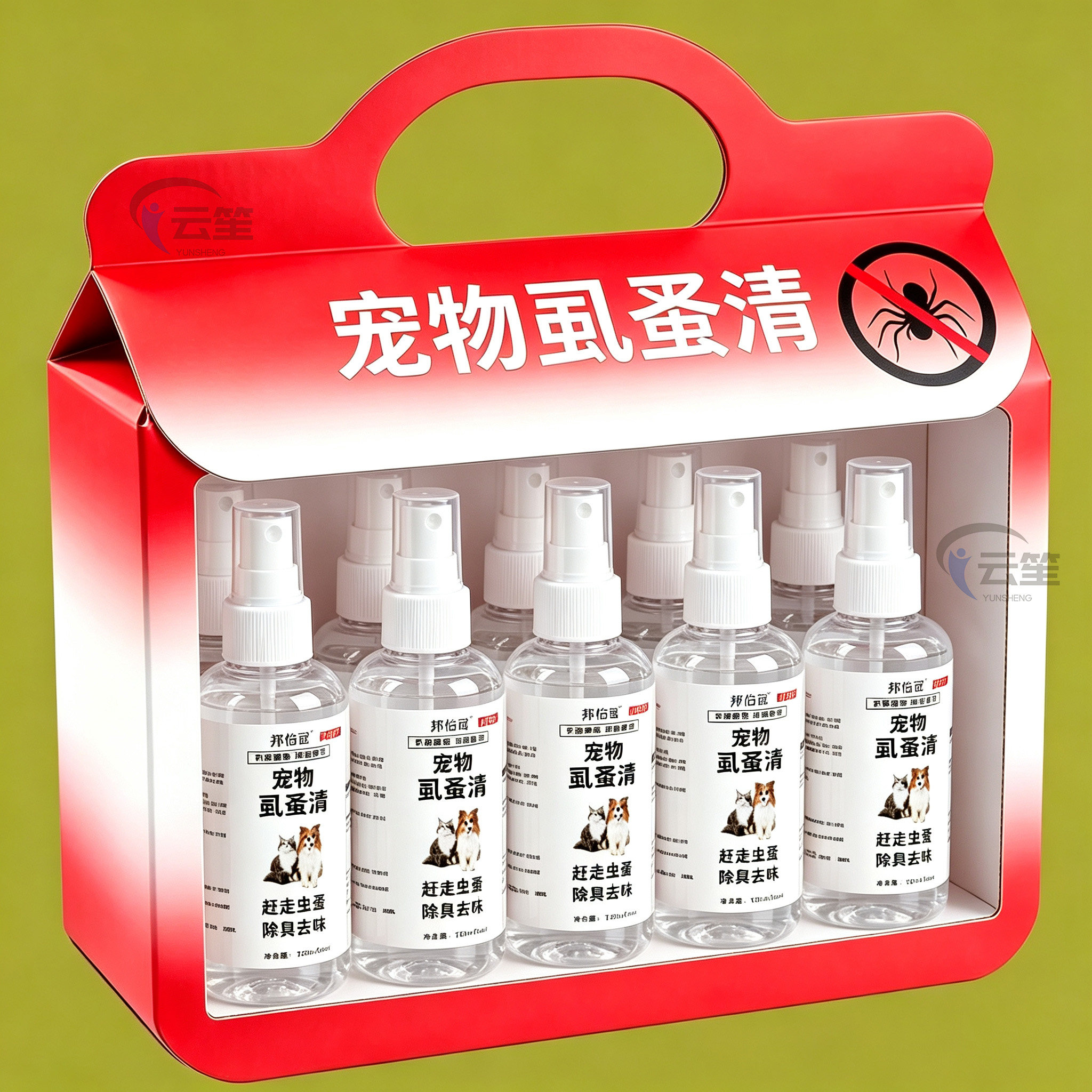 【不怕舔】宠物体外虱蚤清狗狗驱虫喷雾去螨虫猫咪除跳蚤虱子蜱虫