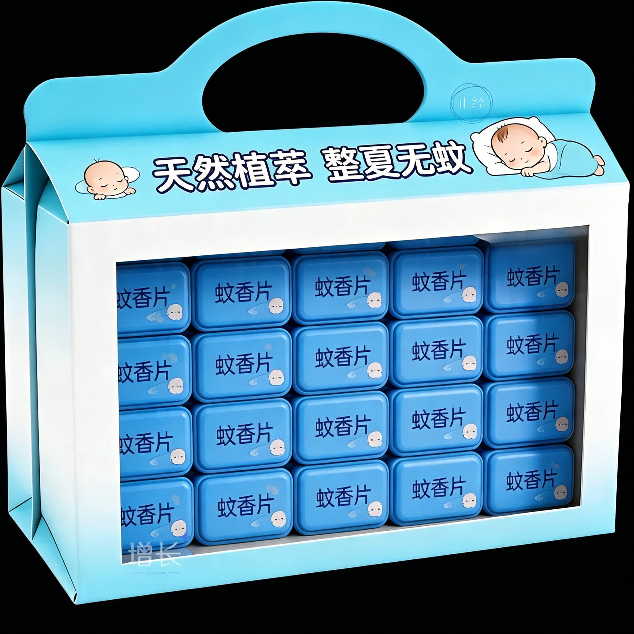 电热蚊香片家用驱蚊片正品加热器