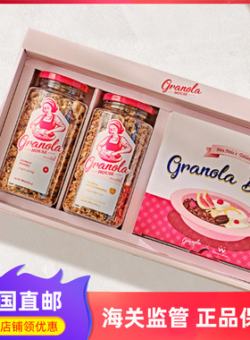 韩国直邮granola house手制燕麦可可味麦片代餐花生酱礼盒500g