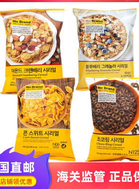 韩国巧克力玉米儿童低脂水果麦片