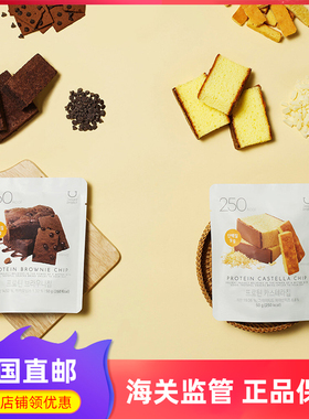 韩国直邮Delight project蛋白质布朗尼脆片蛋糕干50g/袋香脆好吃