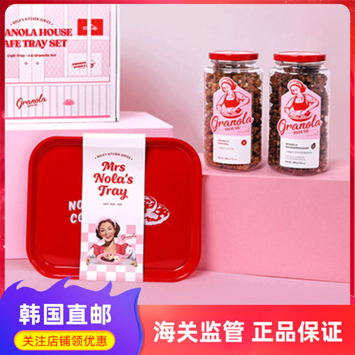 granolahouse手制坚果混合麦片