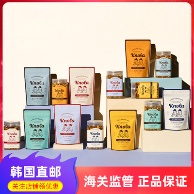 Knolagranola干果麦片多种口味