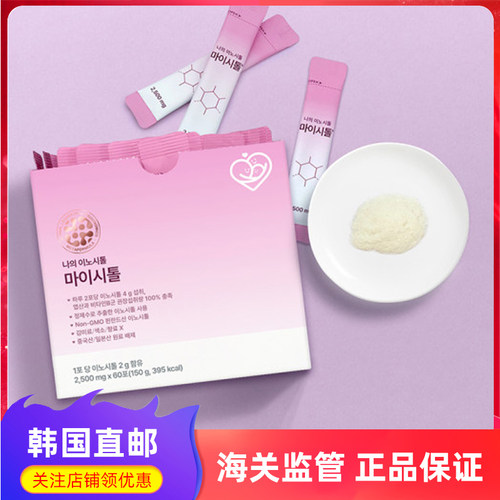 MetaFormulaMysitol孕妇叶酸