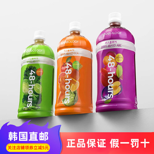 韩国直邮foodology轻断食果汁