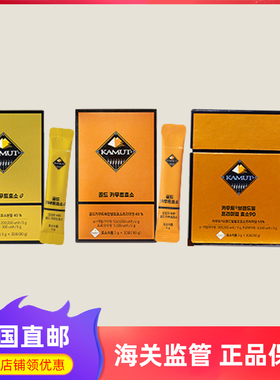 韩国直邮Grain On Kamut卡姆特酶黄金酵素小麦发酵肠道健康30条