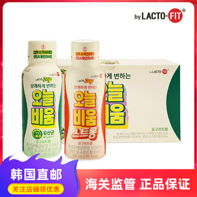 钟根堂LACTO_FIT益生菌西梅汁