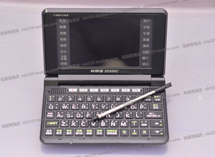 原装快译通ED350C英语德日语真人发音牛津电子词典学习机出国旅游