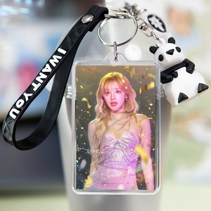 DIY宋雨琦周边钥匙扣双面图片制作公仔钥匙圈书包小挂件应援礼物