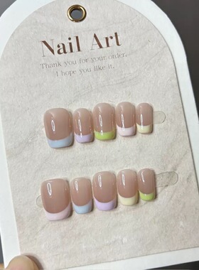 Pastel Multicolor French Tip Press On Nails