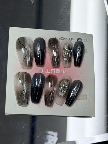 Smoky Ink Crack Glitter Metal Decor Coffin Press On Nails