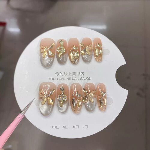 Glitter Nude Champagne Cat Eye Diamond False Nails
