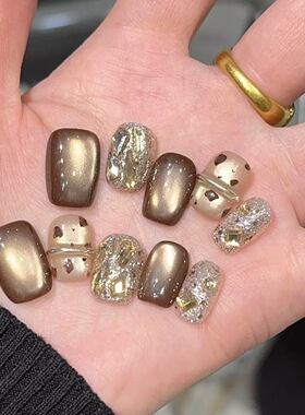 Coffee Gold Cat Eye Short Press On Nails