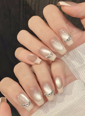 Cat Eye French Fingernail Rhinestone Press On Nails