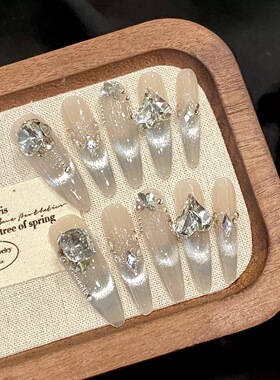 Handmade Silver Cat Eye Heart Diamond Stiletto Nails