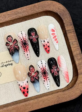 Pink Black Floral Ombre Long Press On Nails