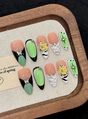 Handmade Green & Black French Press On Nails