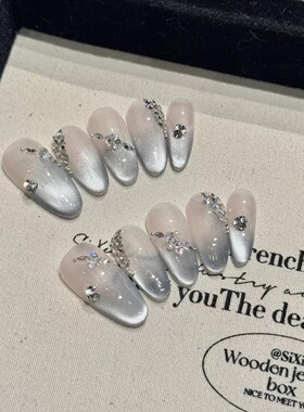 Silver Cat Eye Rhinestone Almond Press On Nails