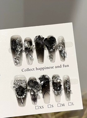 Gothic Black Heart Gem Reusable False Nail Tips